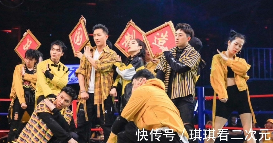 张艺兴|《街舞4》开录，张艺兴和大华即将相遇，二人生图太圈粉