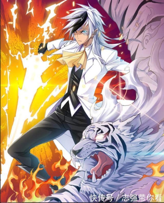 發懵|斗羅大陸:海馬斗羅看著戴沐白發懵?戴沐白“黑級6考”是根源