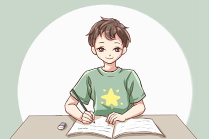 农历11月26属于什么星座