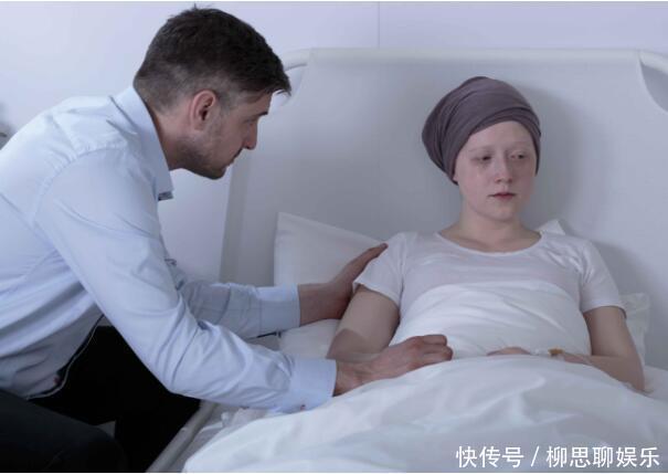 癌症患者若符合这3个条件,说明癌症治疗的不错,值得恭喜