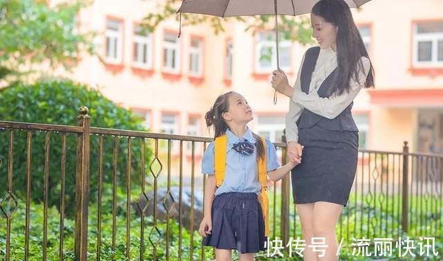 长辈|孩子上下学由谁来接送,反映了家庭不同状态第四种家庭最幸福