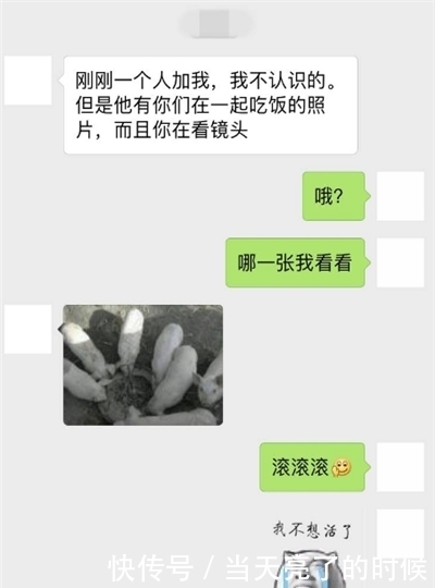 口气|轻松一刻：女儿要开学了，爸爸闷闷不乐，叹了口气……