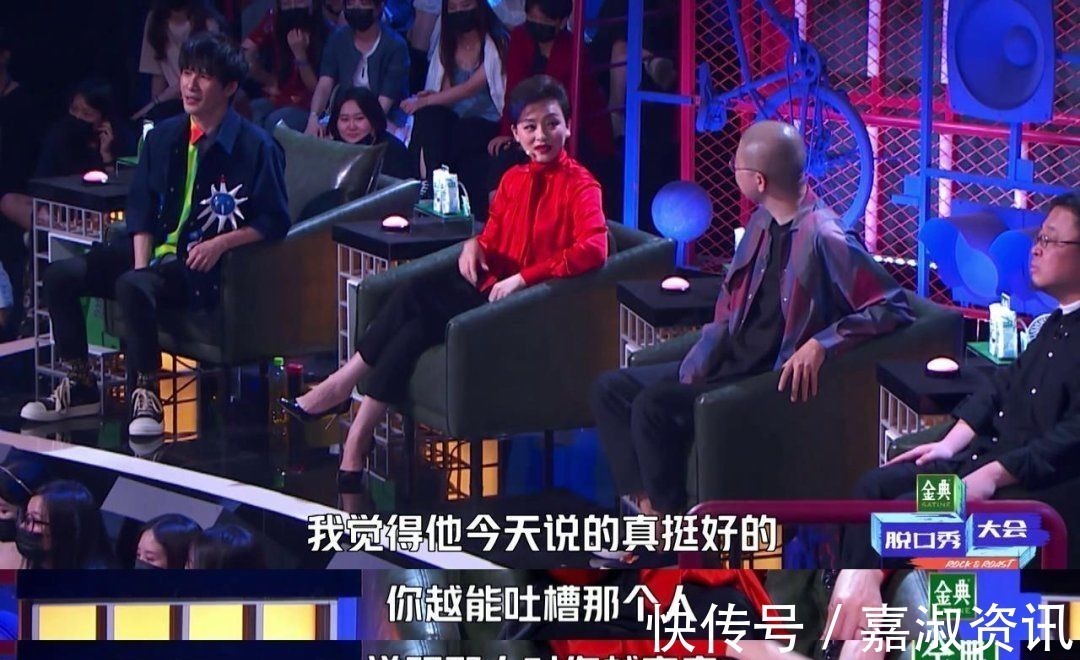 掀起全網(wǎng)罵戰(zhàn)的《脫口秀大會》,終究還是變味兒了