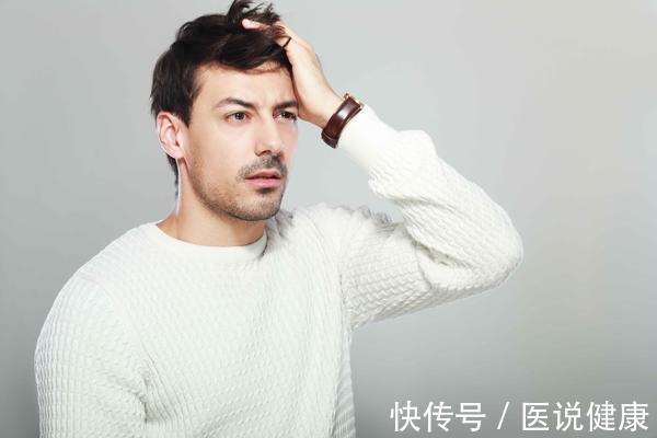 中年|男人中年后,身体若有这4个迹象,健康状态或在下降,需及时调理