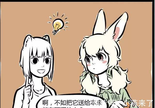 奋豆|非人哉:小玉的耳坠为何戴在哪吒的耳朵上?