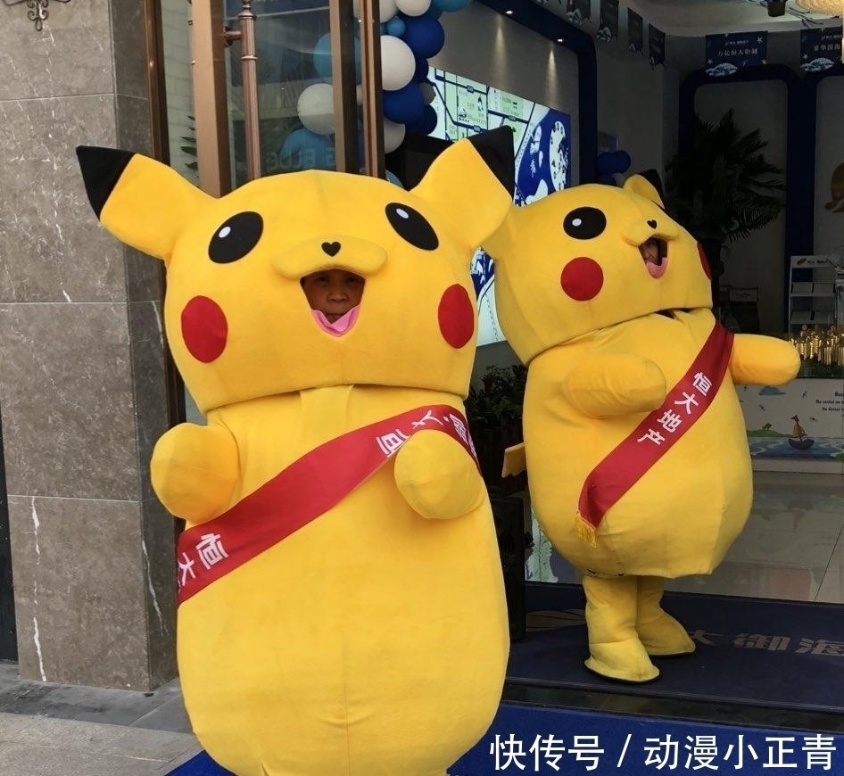 小智|小智看了想打人! 皮卡丘出了日本是什么样子 世界人民真会玩!