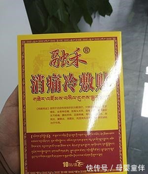 护膝操|家里老人膝盖疼痛骨科专家教你护理,这套护膝操,下楼不再疼痛