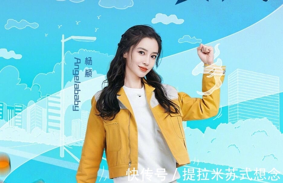 《奔跑吧黄河篇》第二季第四期封神了，但节目组却更纠结了