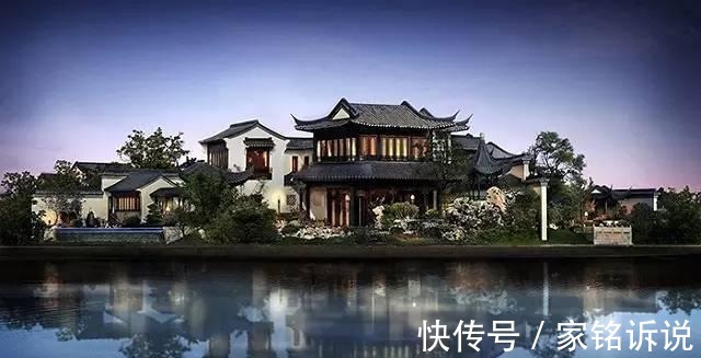 房子|这套价值10亿的房子, 让人瞠目