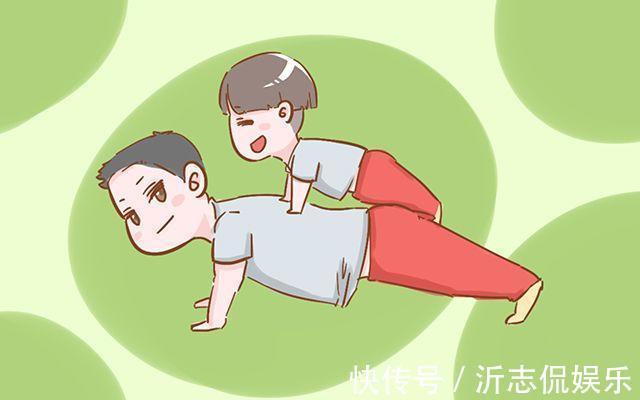 幸福感|从这几个家庭出来的孩子,多数都没有幸福感,希望你家不是