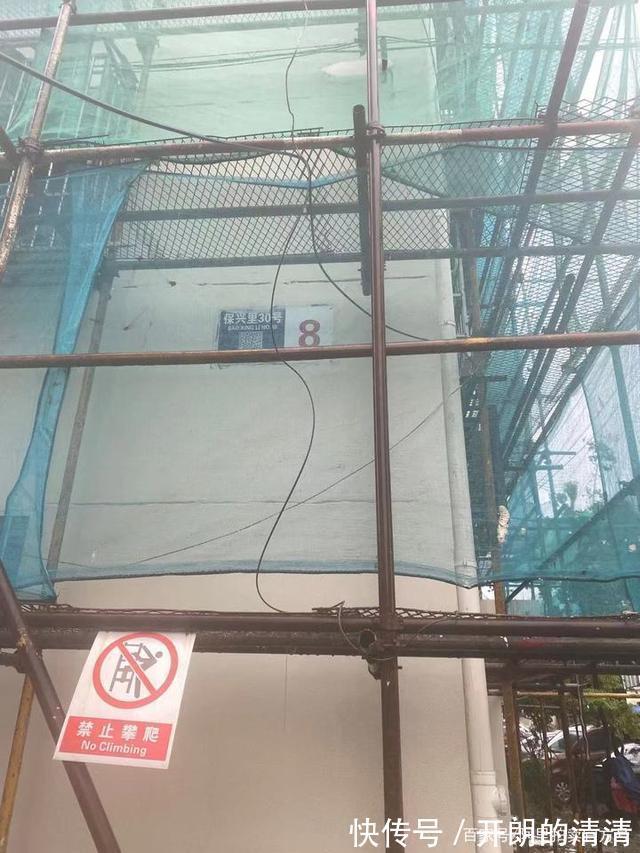 拍卖|江苏省苏州市一54平房产拍卖,以128万元成交