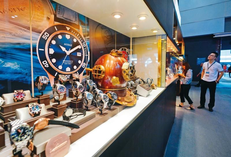 新力军|香港钟表展开放市民入场，提供多项公众活动