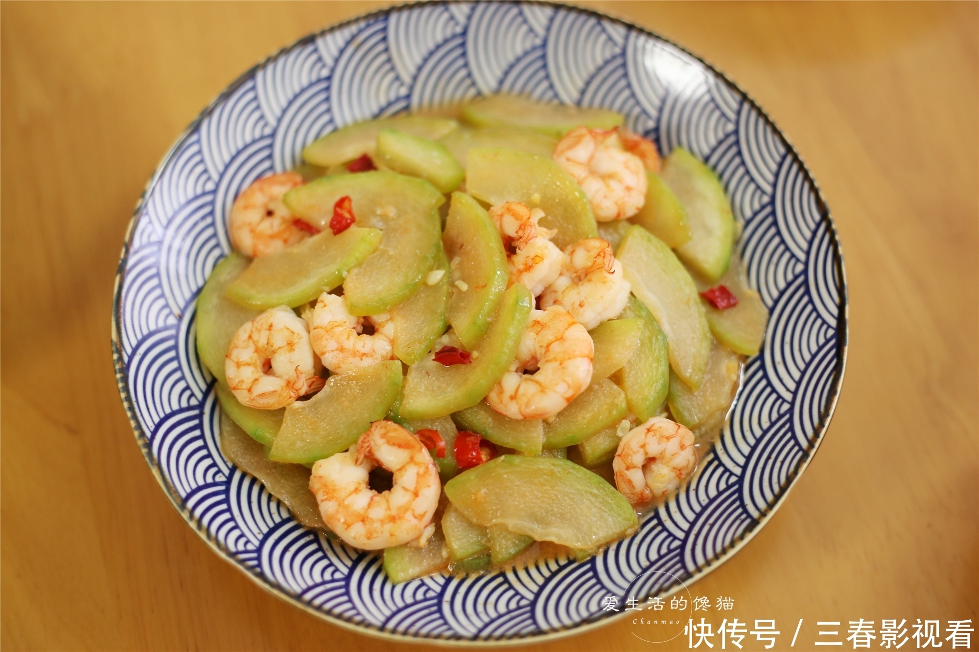 孩子|一家3口的午餐,4道家常小菜,实惠又美味,孩子连吃3碗吃到撑