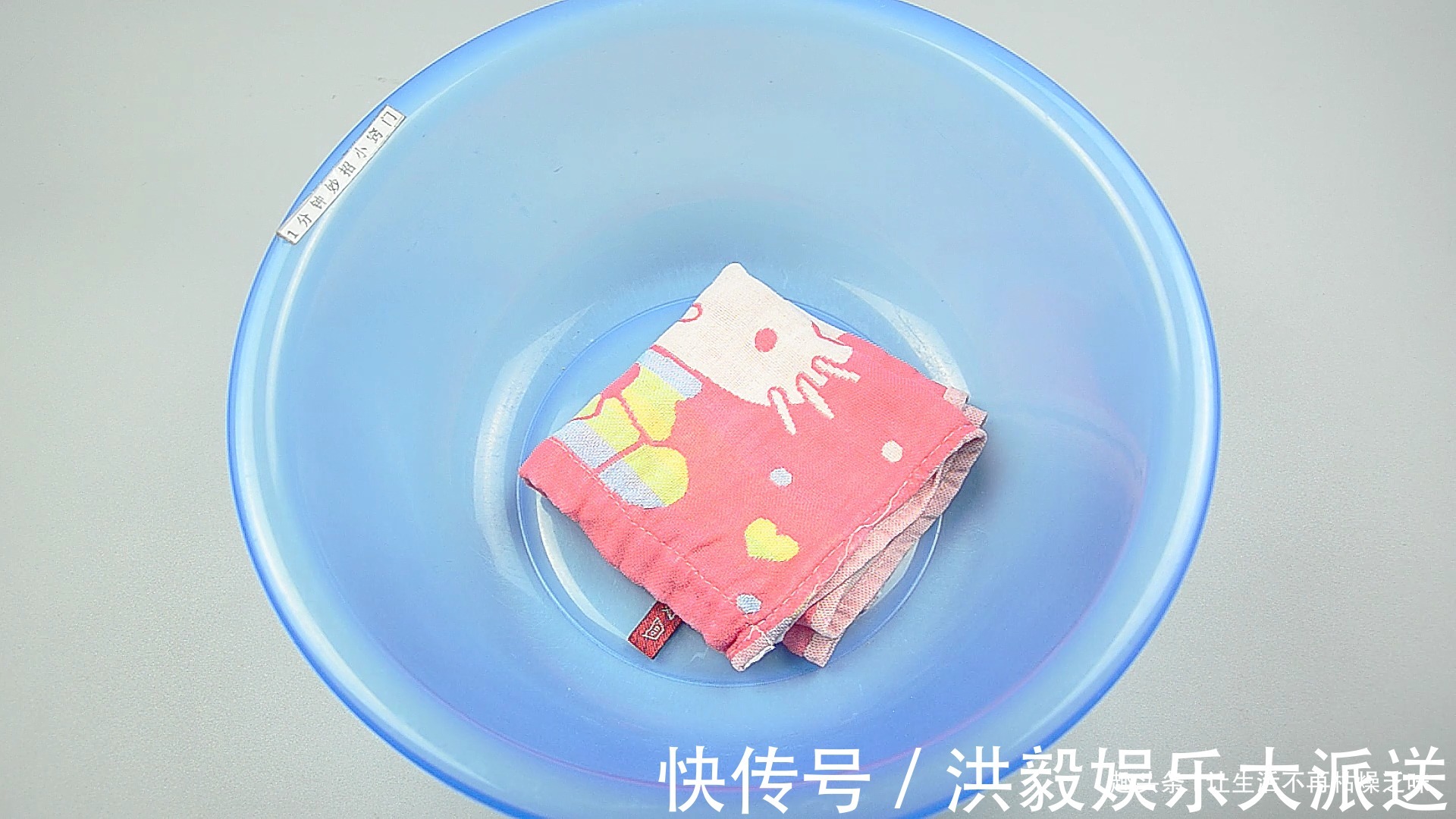 小窍门|睡觉时，一定要在门把手上挂条毛巾，我也是今天才知道，又学到了