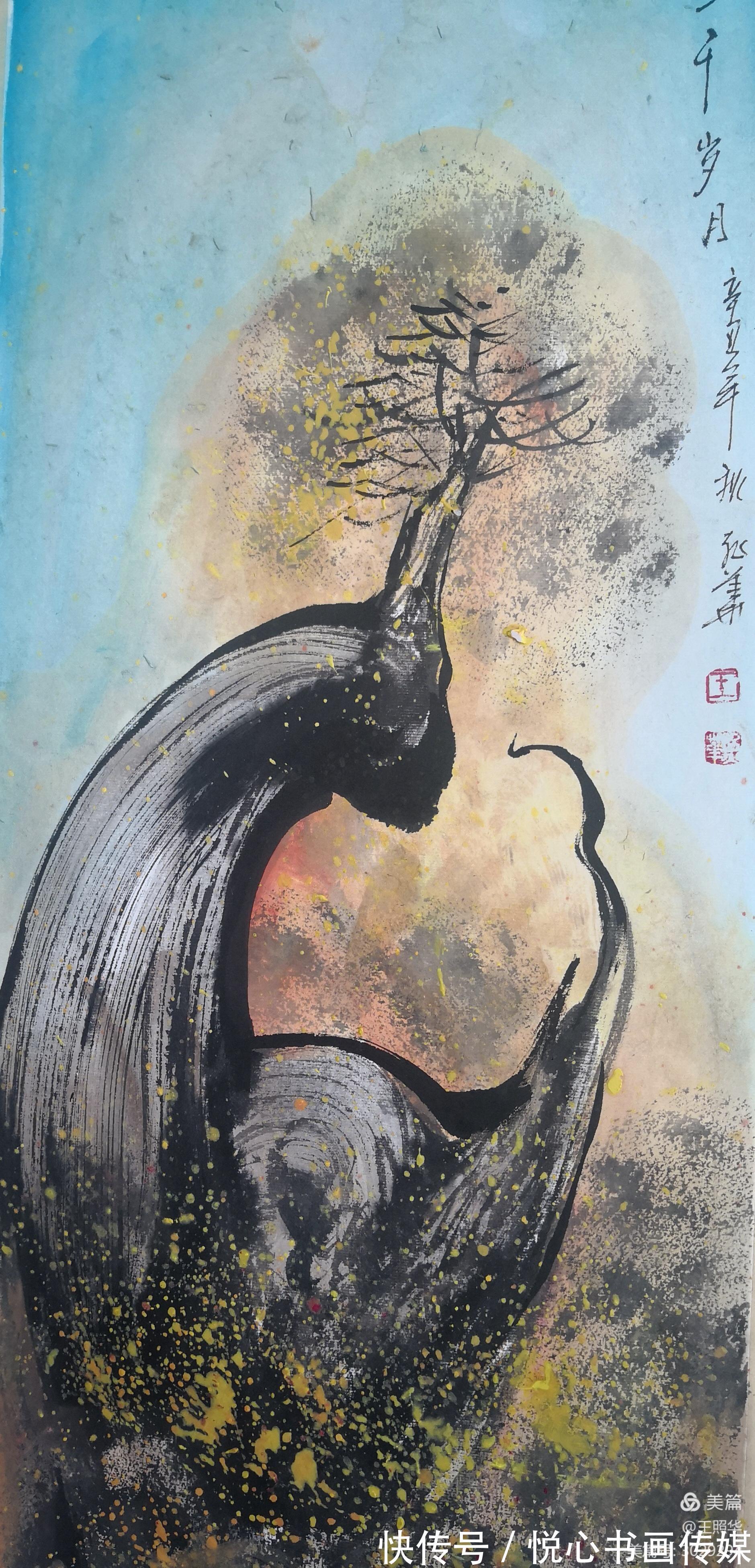 余白#著名画家王照华国画胡杨与雄鹰作品赏析