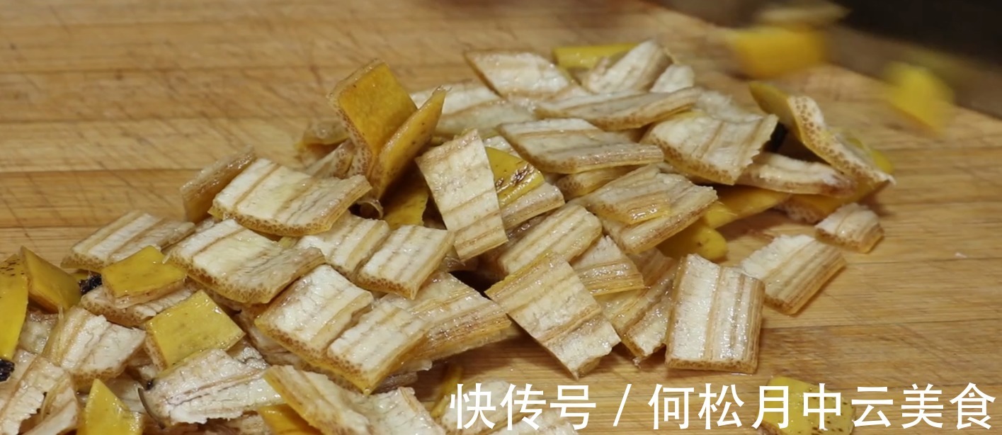食用盐|香蕉皮原来是个宝,好多人扔了等于扔钱,看完涨知识了,真实用!