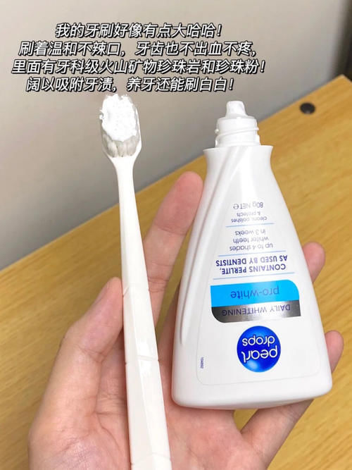 洗面奶|16岁高中生都在用什么提升颜值?这些变美好物也太会了!