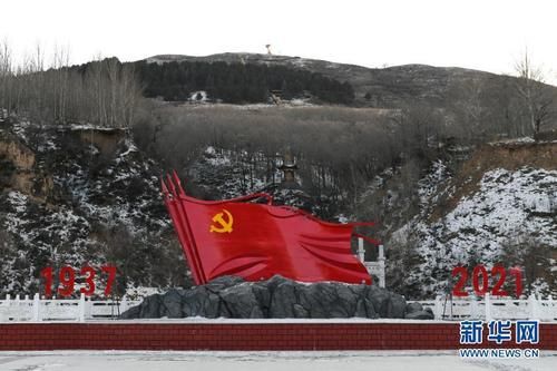 红色老牛坡 小康新生活