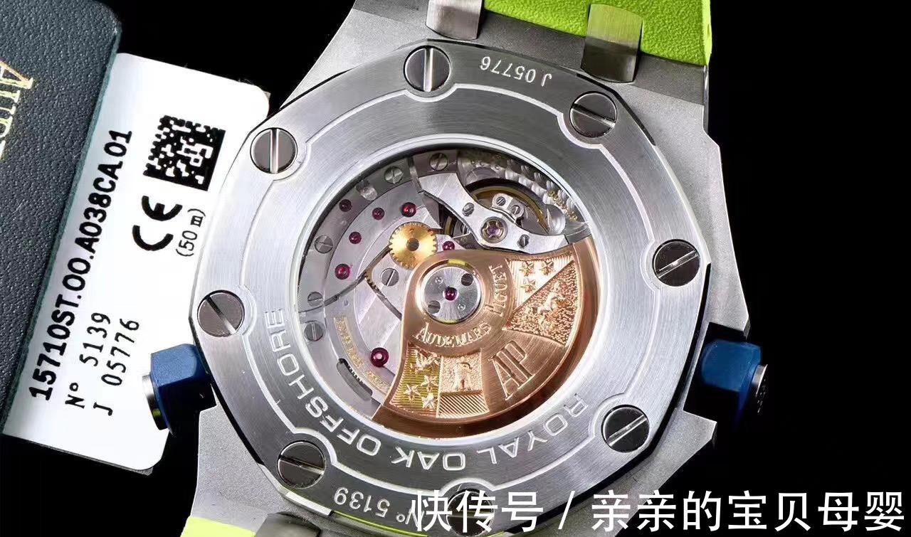 品鉴&JF厂爱彼AP15710彩色系绿盘复刻表品鉴会不会一眼假