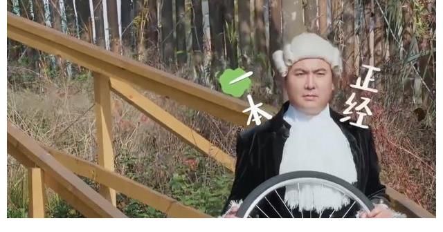 凭一人之力逗笑全场!沈腾cos拿破仑,黄渤笑得脸上褶子藏不住