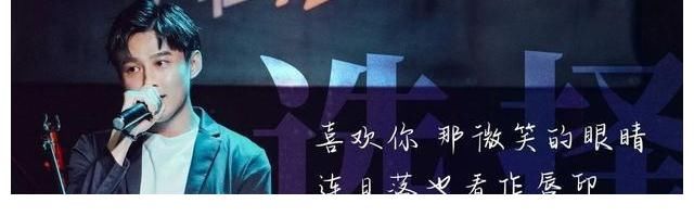 罗悦嘉|心动的信号4洪成成一期节目两度落泪，马子佳摇摆不定终成恨