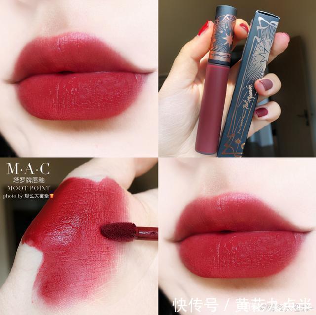 风头|MAC抢尽圣罗兰风头!这5支色号被问了80遍,第3支让我扔了999
