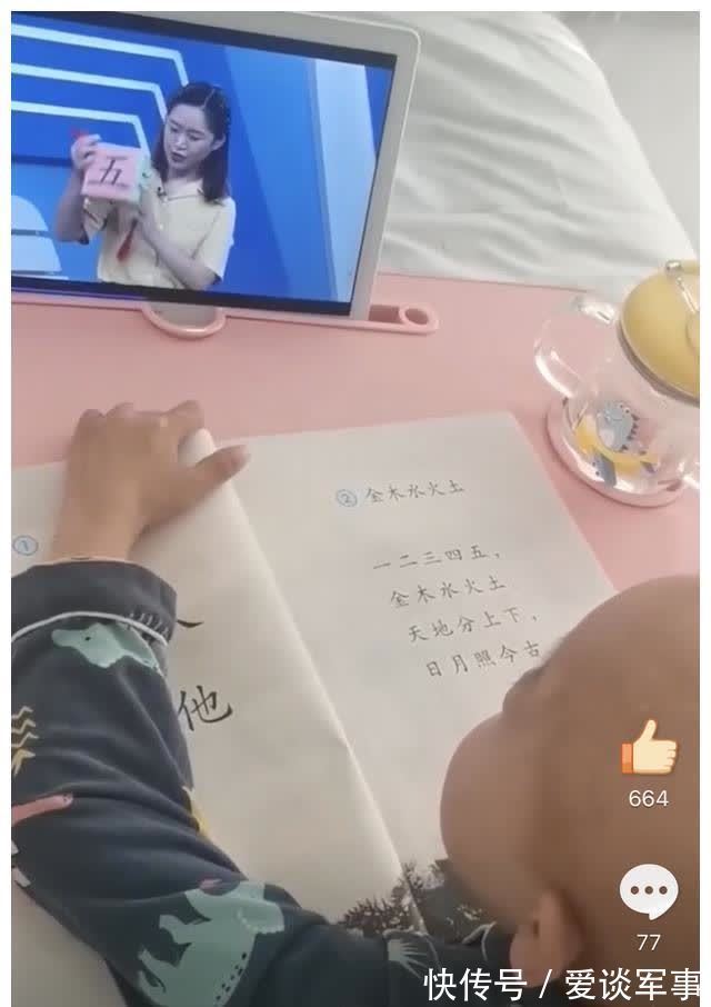 消毒|7岁男童骨髓移植后自己用棉签消毒,抽血时从来不哭,想快点上学