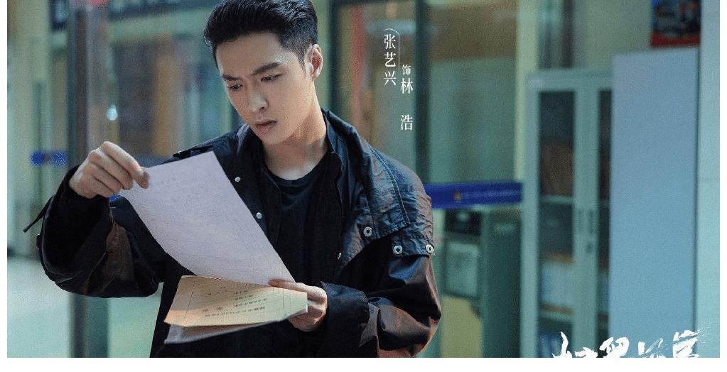 张艺兴|《扫黑风暴》开播：全员飙戏剧情在线，江疏影的表现也不错