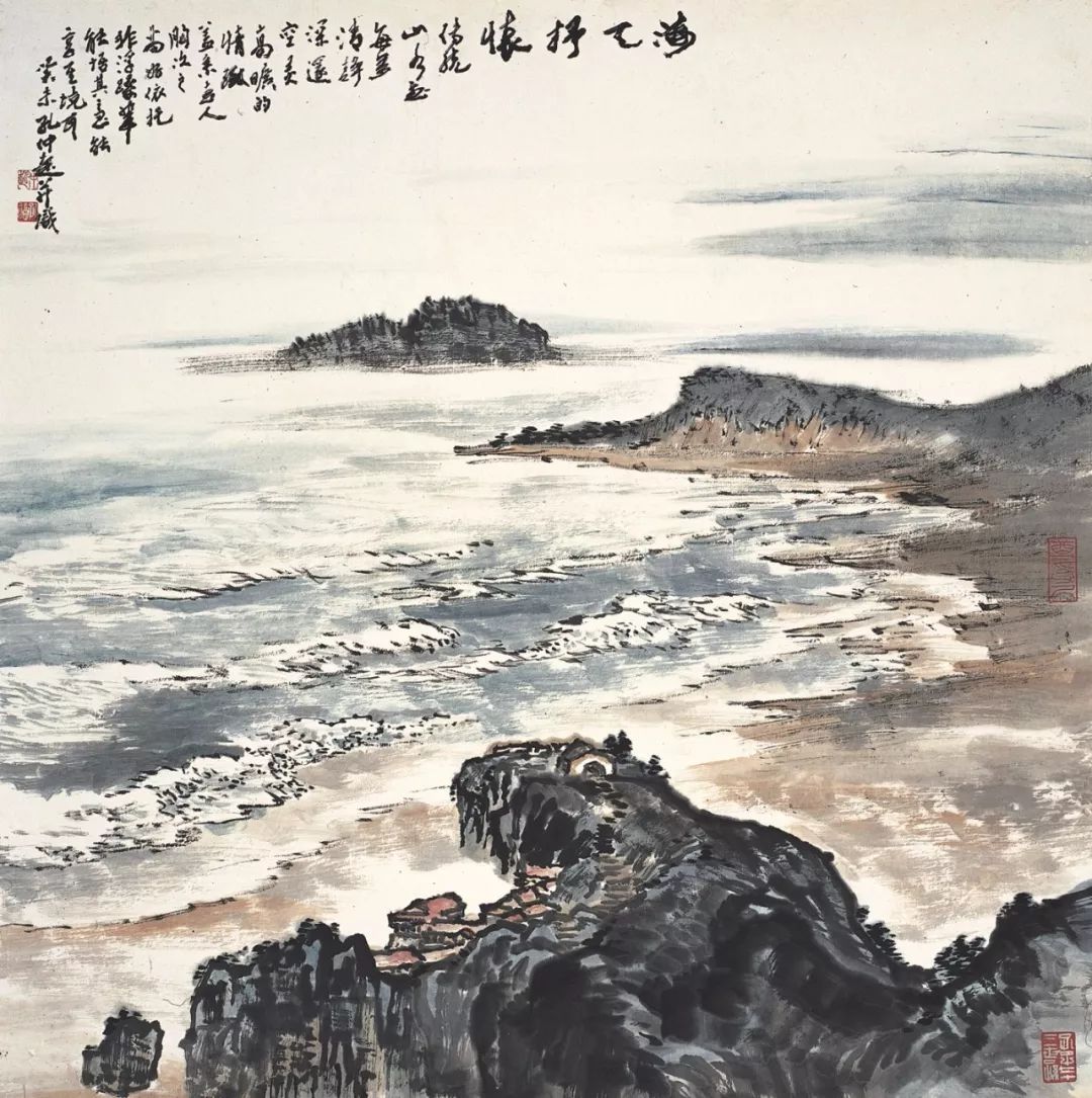 山水！胸有万水千山，自然云生水起——孔仲起的山水作品