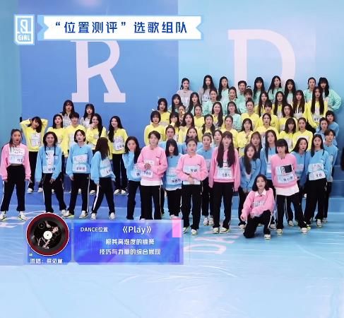 《青春有你2》她反差最大，臺上臺下根本不是一個人！