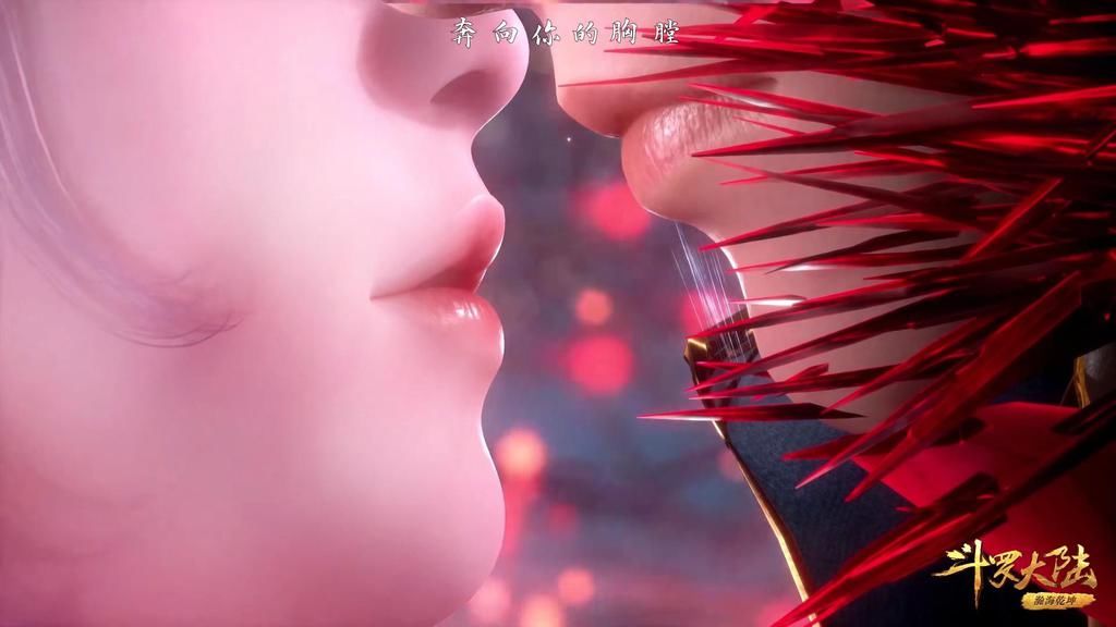 画面|斗罗:小舞献祭的画面,柔美无比,粉发小舞美出新高度