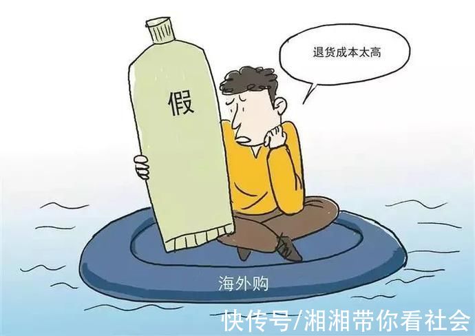 凭证|“双十一”商家“套路多”?我市相关部门:电商大促“诱人”消费仍需理性