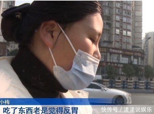 整形手术 23岁女孩全麻做整形，术后发现自己怀孕！整形机构验孕棒有问题