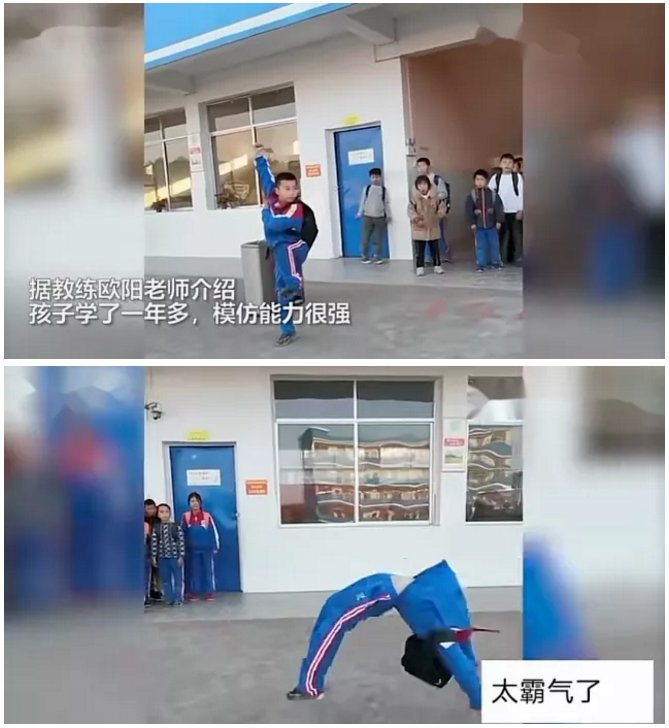 文明其精神，野蛮其体魄！小学生放学打拳，一个空翻跳上电瓶车……