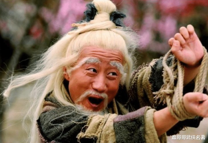 黄蓉#金庸笔下一大懒鬼,内力臻化境,得了神功却不练,甘当二流高手