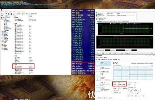 se|西装暴徒 全能电竞 12代酷睿版掠夺者刀锋500 SE深度解析