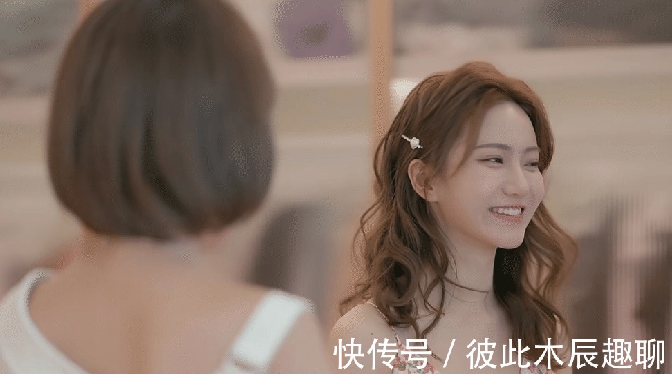 小孔|综艺《心动的信号》,小孔不过是表明心意,对马总进行有礼貌攻略