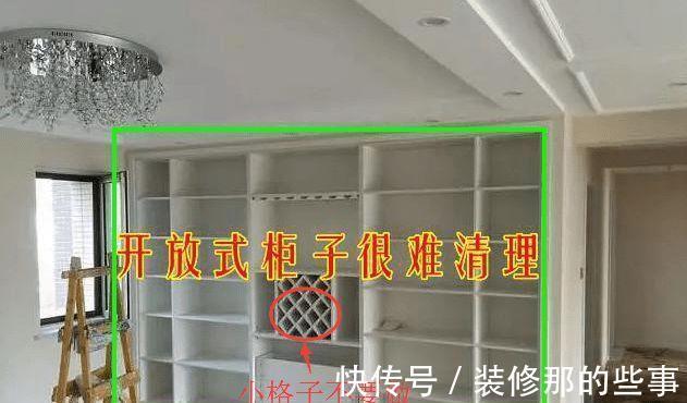 鞋柜|入住新房怒气冲天!死也不要犯这22大毁天灭地的致命错误!哭断肠