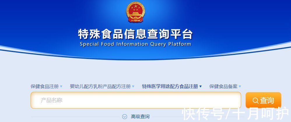 dh这款奶粉立即停用！比大头娃娃还可怕，很多妈妈都买过