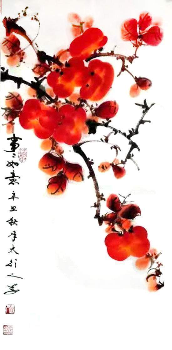 焦墨皴$书画家魏志成——妙笔柿生千百形 深悟此道不虚行