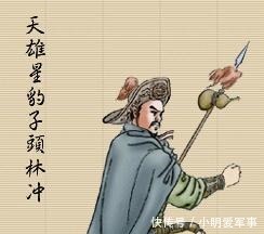 艳福|人逢艳福,苍天生妒