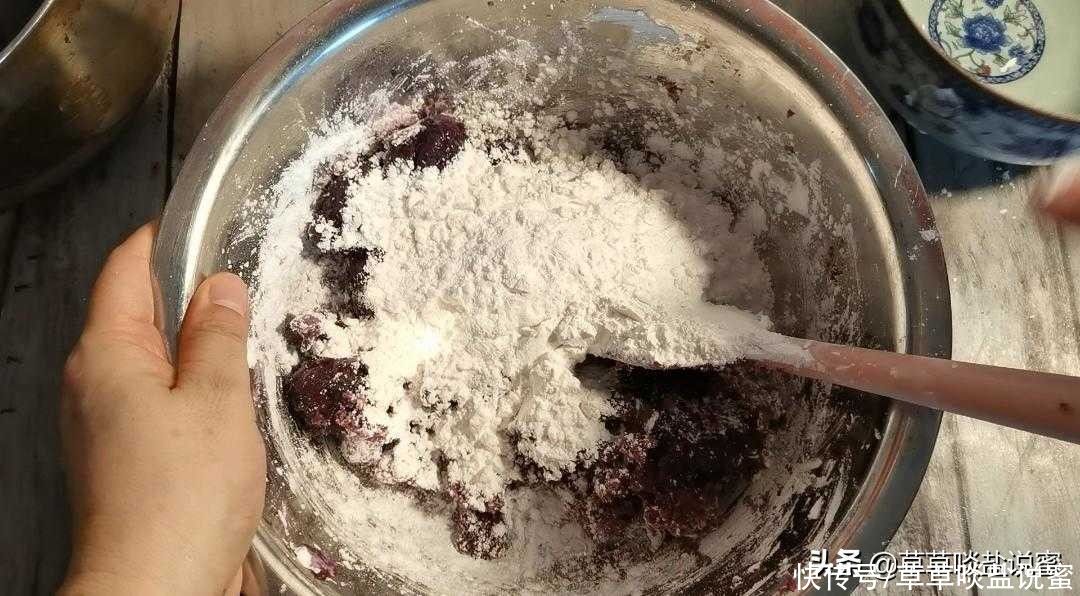 无色素|比鲜芋仙还实在的芋圆，纯天然无色素，芋香浓郁，配方比例很详细