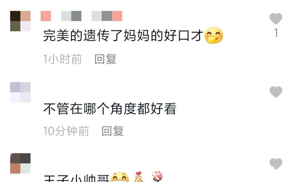 主持人|曹颖晒儿子当主持人的照片,长得眉清目秀,工作十几个小时强度高