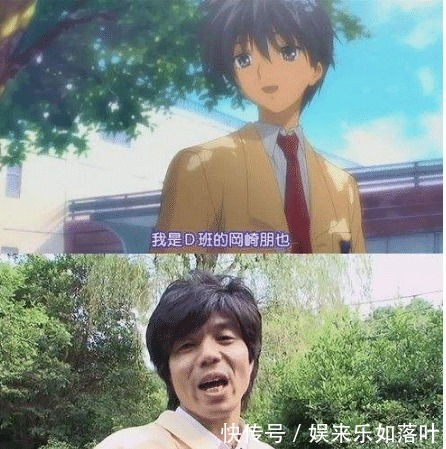 巨作|网游动漫IP巨作刀剑神域即将真人化!网友怕是惨遭真人化!