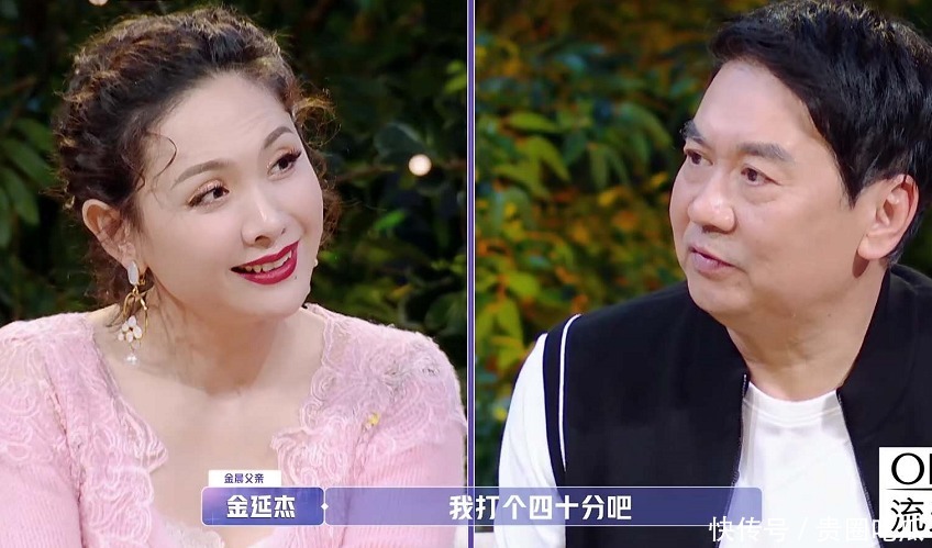 张继科|张继科金晨为何不来电?金爸爸点出问题所在,张绍刚再撮合也没用