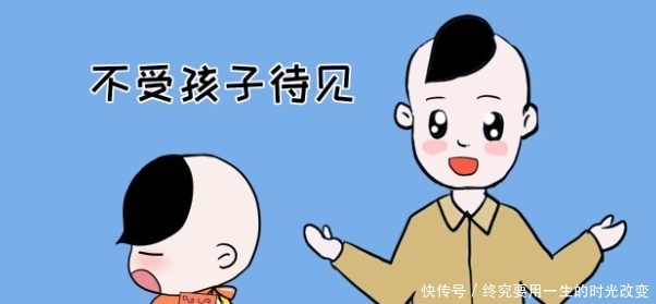 不定|孩子们在成长阶段心理变化不定，家长们应该及时采取什么做法？