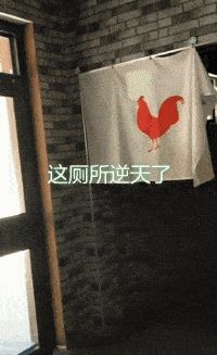 |搞笑GIF:确认过动作,这哥们应该是刚从神经病院里逃脱出来