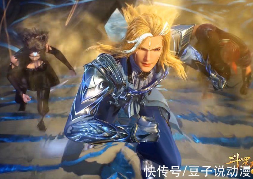 系魂师|斗罗大陆:戴沐白通关都费劲,荣荣为何能通关?第二魂环变成紫色