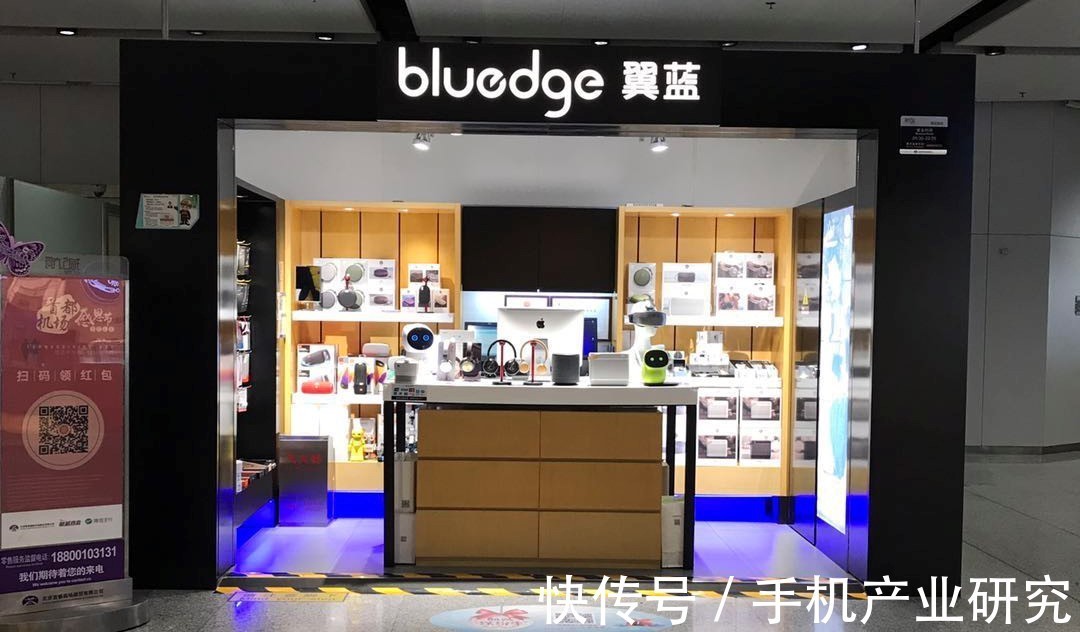峰会|【大咖来袭】翼蓝与您相约9月3日智能化TWS技术趋势峰会!
