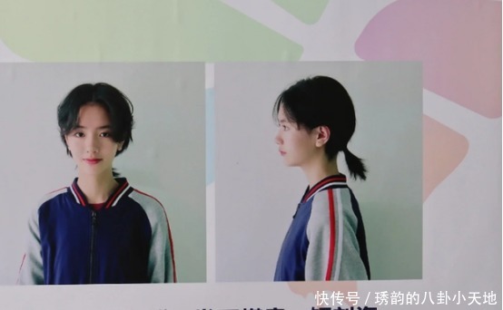 男生|中学生“发型标准”出炉,女生要求“不过三”,男生:苍天饶过谁